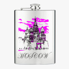 Фляжка стальная