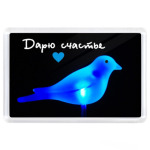 Птица счастья