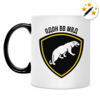 Кружка-хамелеон