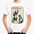 Детская футболка