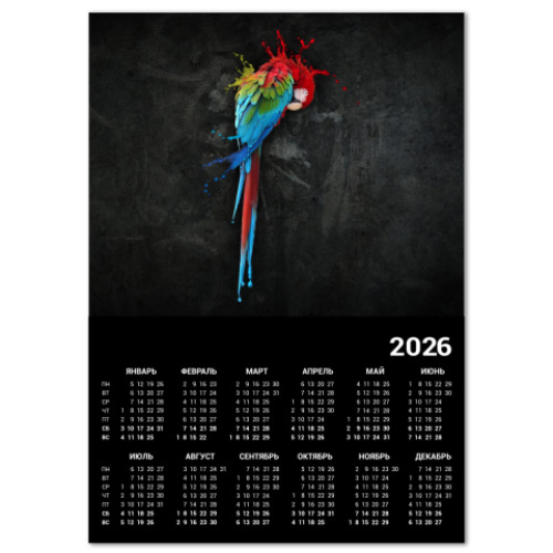 Календарь Попугай