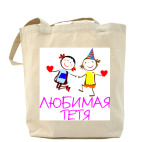 Холщовая сумка