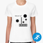 Женская спортивная футболка