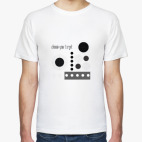 Мужская футболка