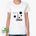 Женская футболка органик