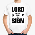 Детская футболка