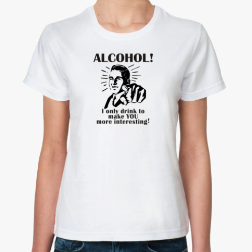 Классическая футболка Alcohol