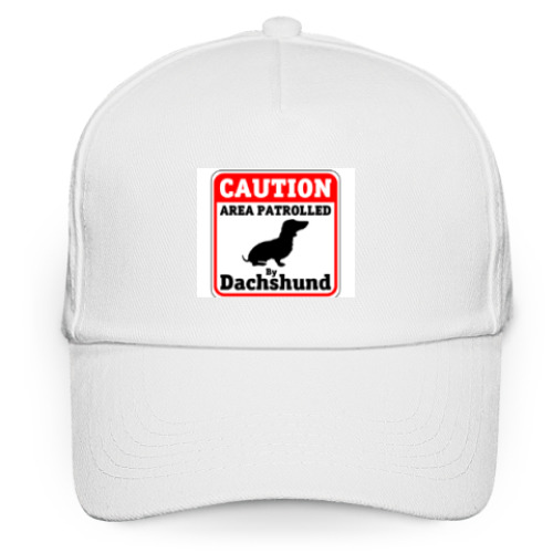 Кепка бейсболка с принтом Caution Area Patrolled