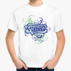 Детская футболка