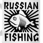 Русская рыбалка