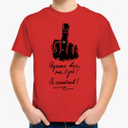 Детская футболка