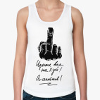 Женская майка