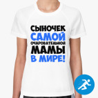 Женская спортивная футболка