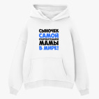 Толстовка худи оверсайз