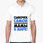 Мужская рубашка поло