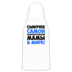 Кухонный фартук