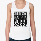 Женская майка