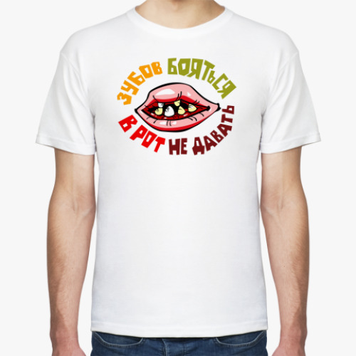 Футболка с принтом Зубы