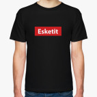 Esketit! Эшкере!