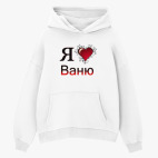 Толстовка худи оверсайз