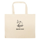 Большая сумка шоппер