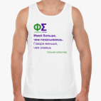 Мужская майка