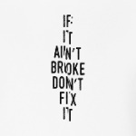 Работает — не трогай