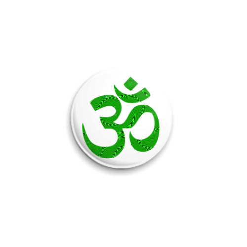 Значок 25мм с принтом  'Ом'