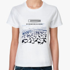 Женская футболка