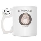 Кружка с футбольным мячиком
