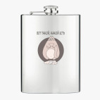 Фляжка стальная