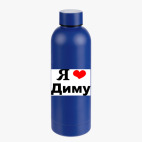 Термобутылка