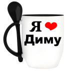 Кружка с ложкой