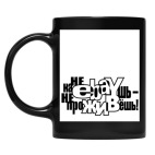 Кружка цветная UV-DTF