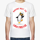 Мужская футболка