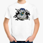  'Милый Дракоша'