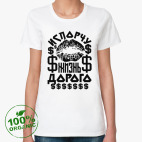 Женская футболка органик