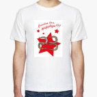 Мужская футболка