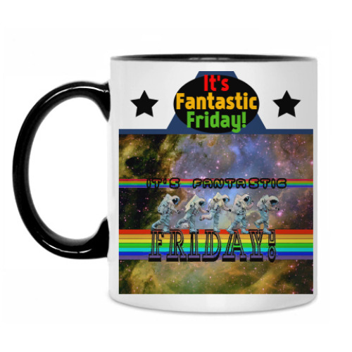 Кружка Космонавты. It's fantastic Friday!