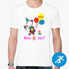 Мужская спортивная футболка