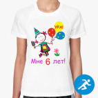 Женская спортивная футболка