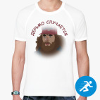 Мужская спортивная футболка