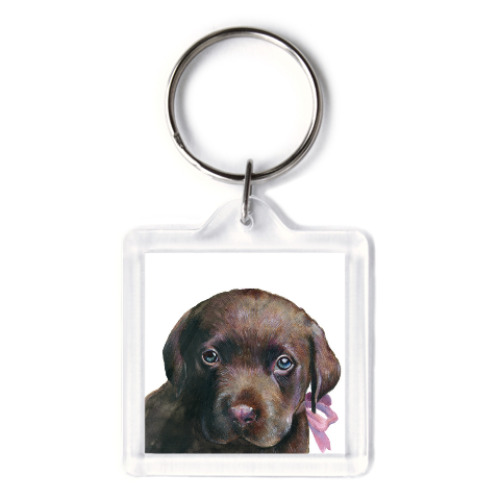 Брелок Лабрадор