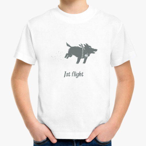 Детская футболка Первый полёт
