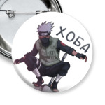 Наруто Какаши