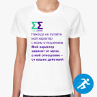 Женская спортивная футболка