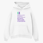 Толстовка худи оверсайз