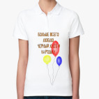 Женская рубашка поло