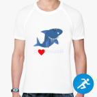 Мужская спортивная футболка