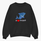 Свитшот оверсайз